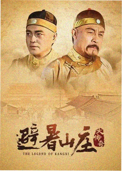 六十九楼